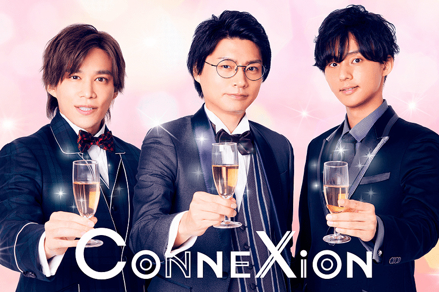 ConneXion