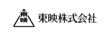 東映株式会社