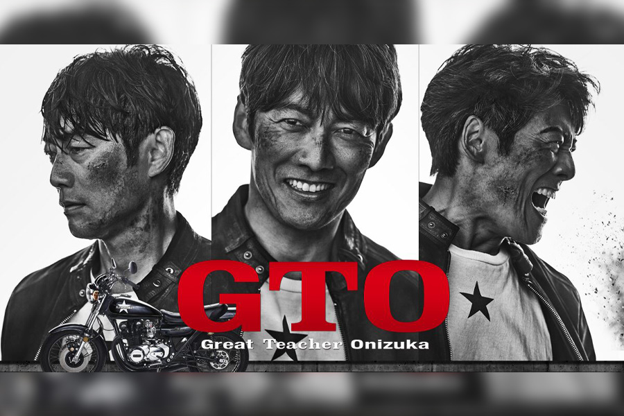 GTO