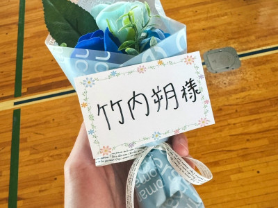 ドラマ『惡の華』
