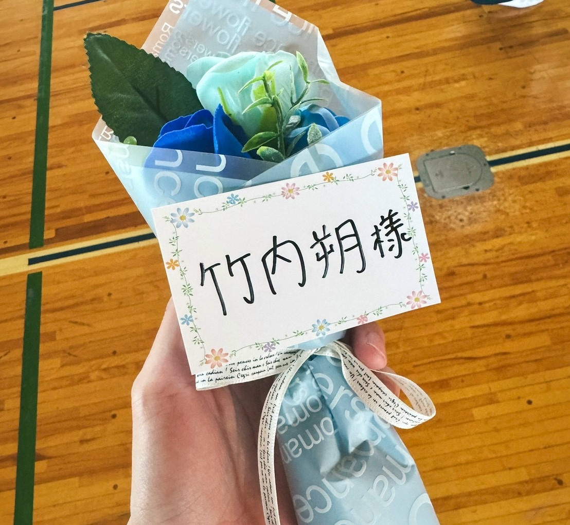 ドラマ『惡の華』